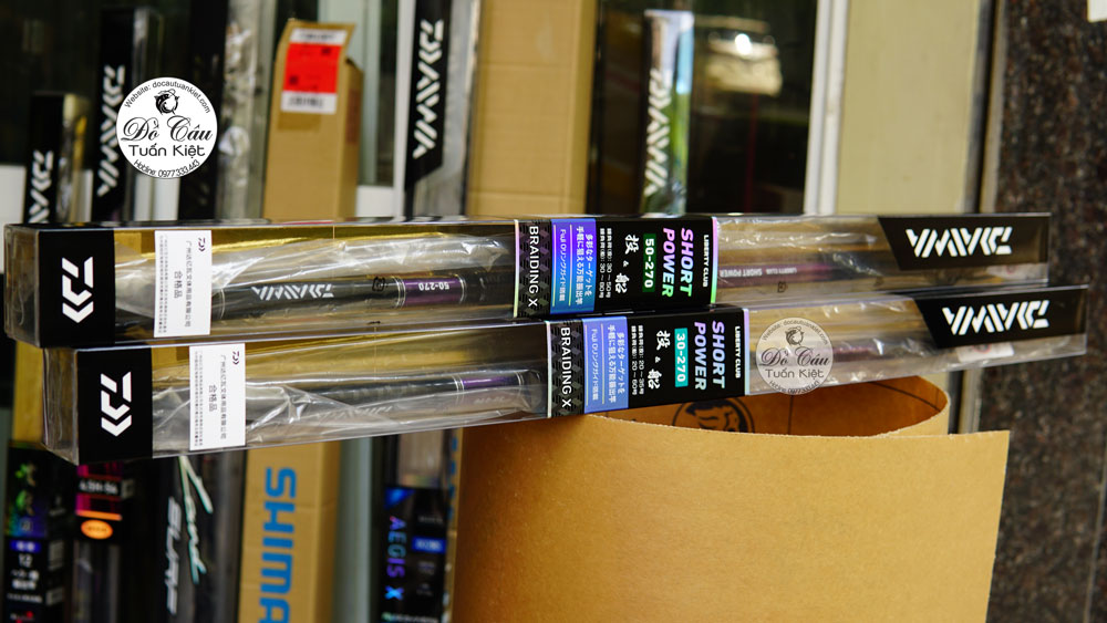 daiwa-braiding-X