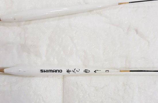 Phao câu shimano