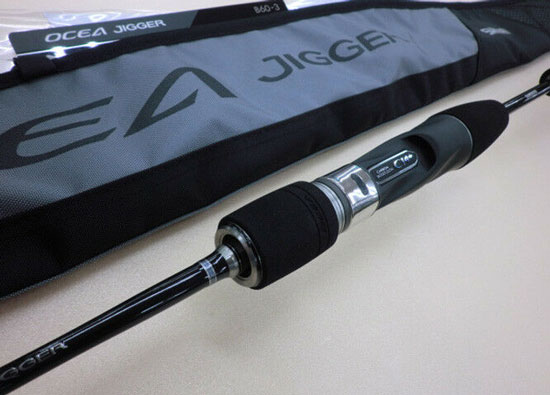 Cần câu shimano Ocea Jigger B60-3