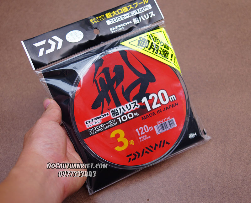 Daiwa-D-Fron-Fune-Harisu-02