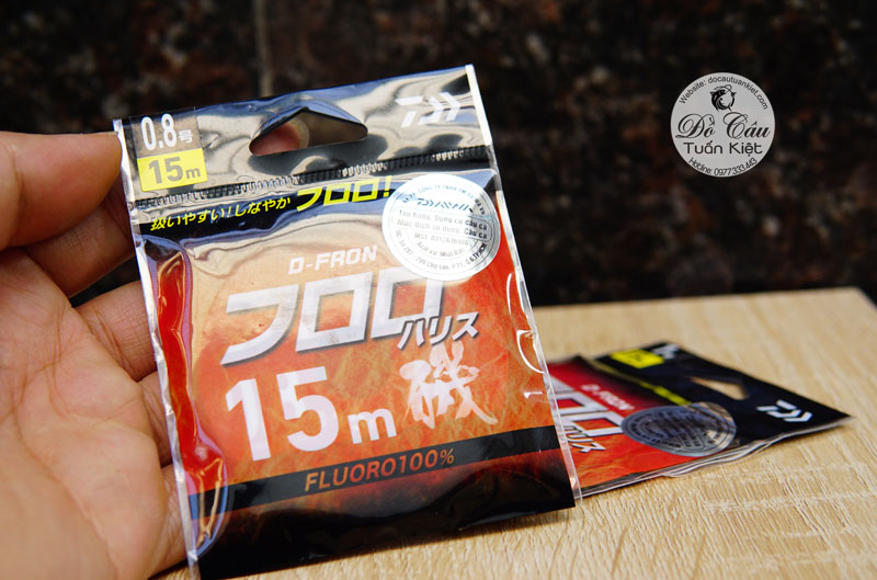 Daiwa-Dfron-15m-01