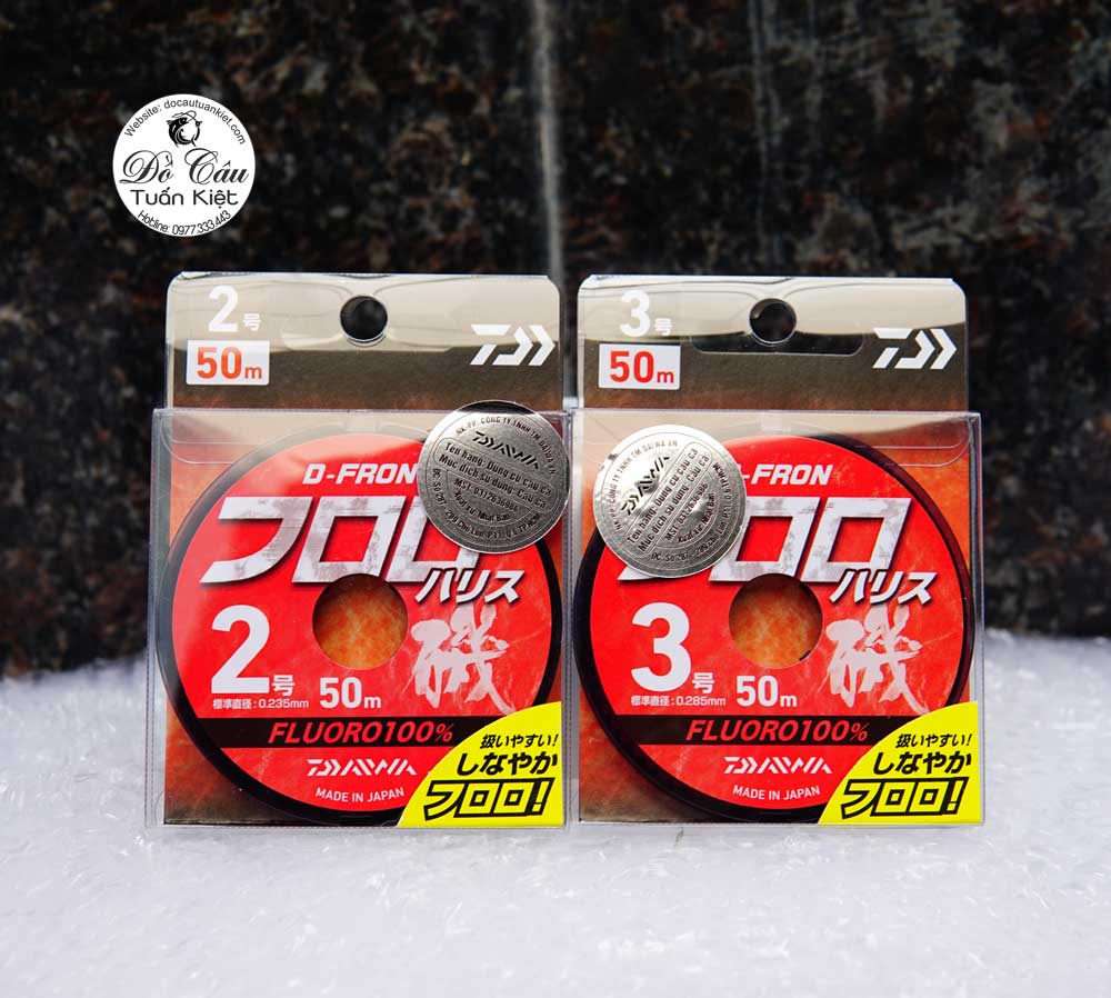Daiwa-Dfron-50m-03