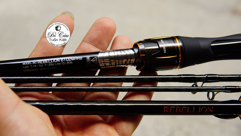 Daiwa-Rebellion-03