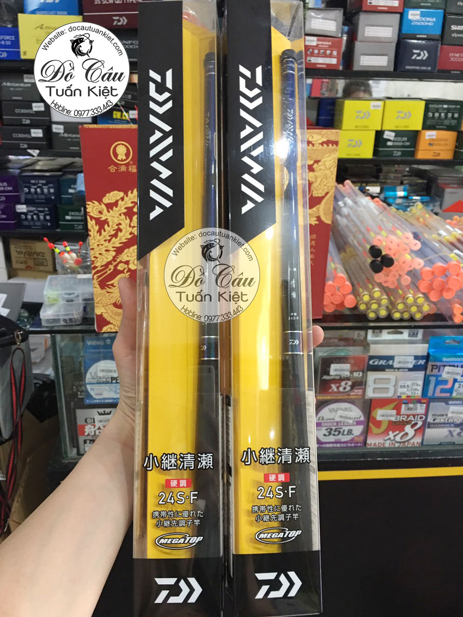 cần câu tôm daiwa