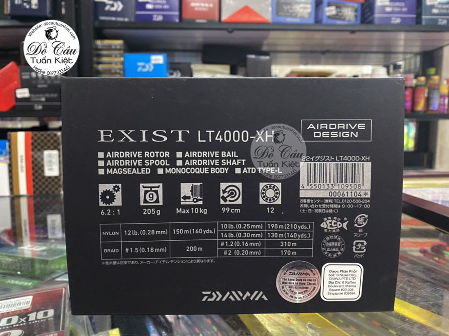 exit lt 22 4000