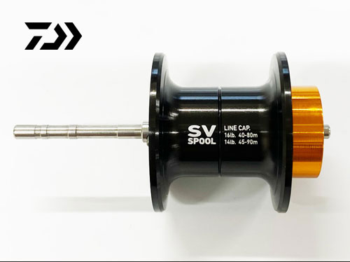 daiwa sv spoon