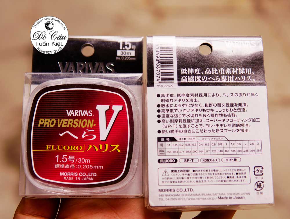 Varivas-Pro-Version-Hera-Flourcarbon-02