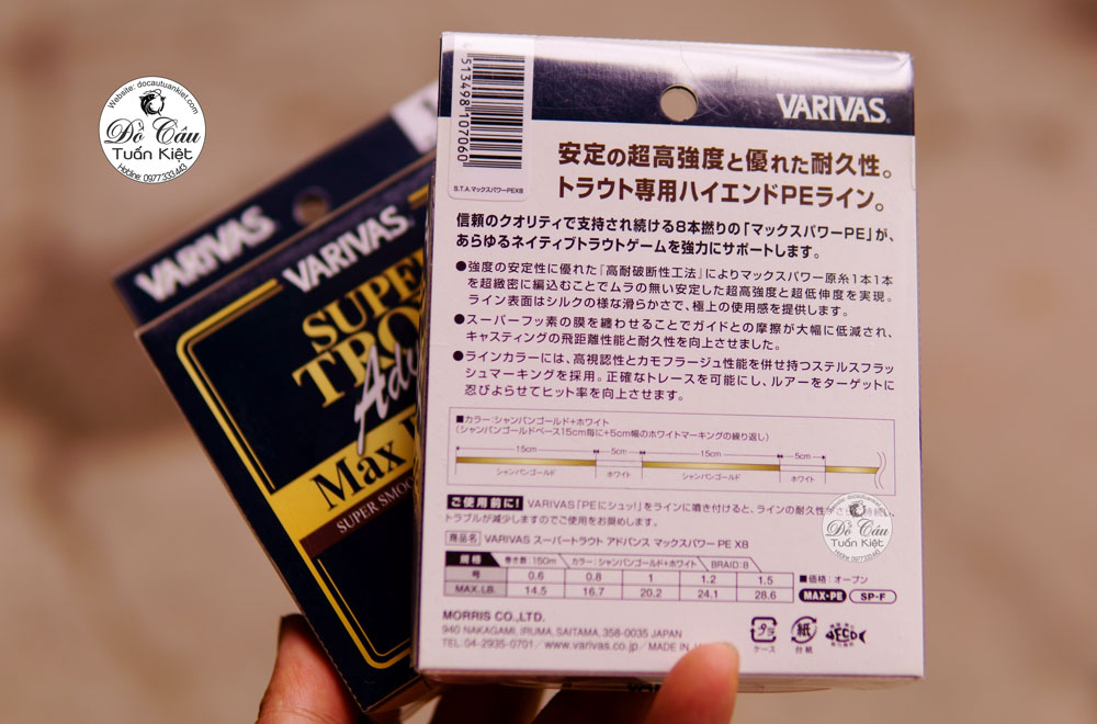 Varivas-Super-Trout-Advance-Max-Power-001
