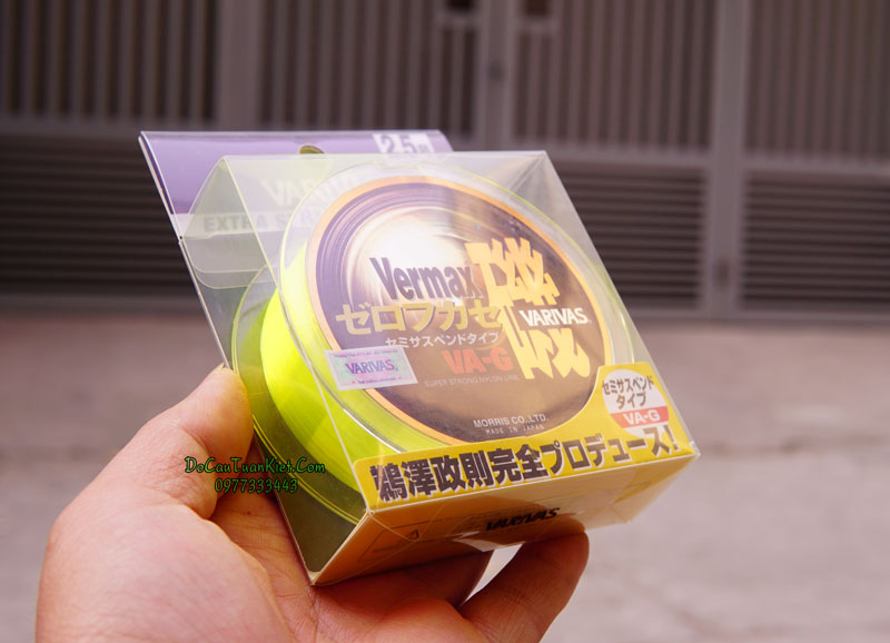 Varivas-Vermax-VaG-02