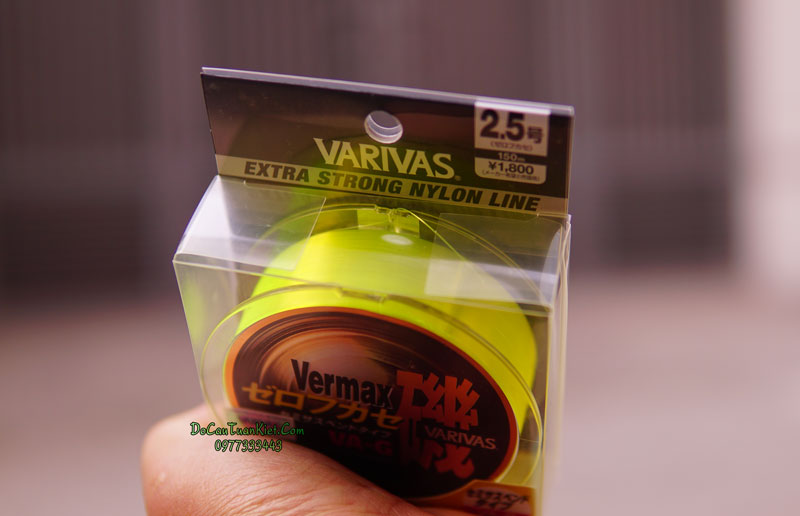 Varivas-Vermax-VaG-03