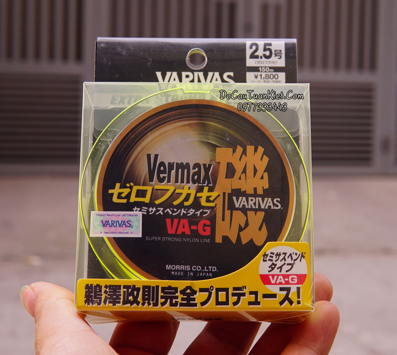 Varivas-Vermax-VaG