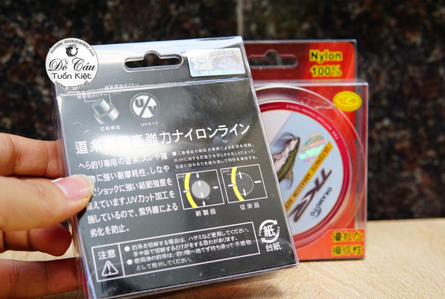 Dây cước Okamoto TKR