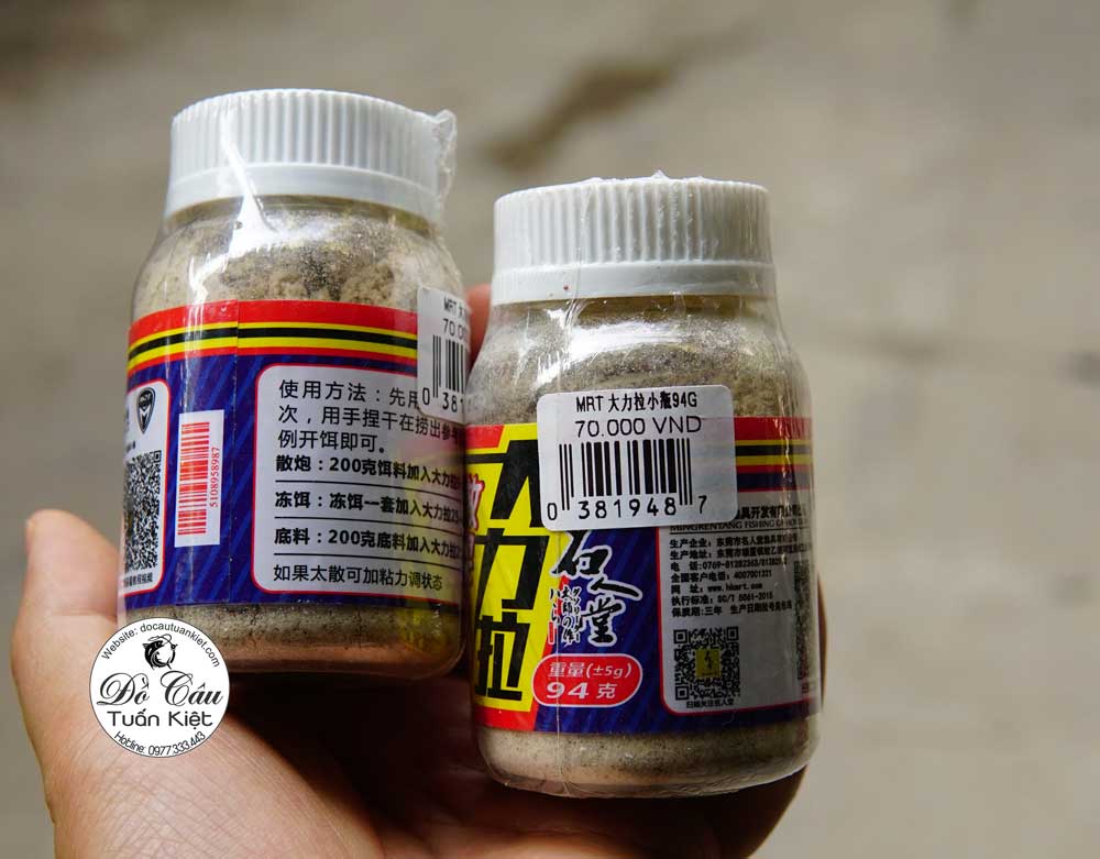 tao-rong-mrt-002